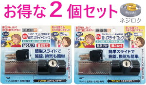 ݌ɂE2ZbgzKh NEWtXChbN ubN N-3084 mebN  EChbN E TbVbN