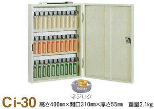 ݌ɂ葦[zL[{bNX gсEǊ|p@Ci-30@AC{[  ^`oi쏊@ cG[X ACE G[X L[{bNX