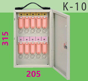�݌ɂ��葦�[�z ���[���h �L�[�{�b�N�X�@K-10�@�Œ�E�Ǌ|�� ���p�^ �� ���� �E�@Fi-10�@�A�C�{���[ �E KD-10WG