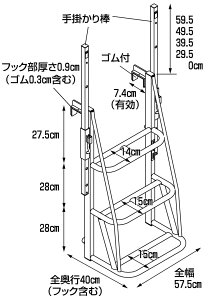 HARAX@TSW-925 gbNXebp[  nbNX  JH  gbNXebv LM-13 E LM-15 E Xebv STEPS2-DS E STEPS3-DS E DXF-13 E TRH-1300T E TRH1500T E gbN~ Xebv