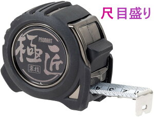 �R���x�b�N�X�@�v���}�[�g�@�ɏ�GOM���Z�@�ڑ����ڐ��t GUG2555S ���x�� �� �ߎ��i GAGL2550S