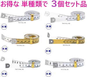 3�Z�b�g�z TM1515�@�e�[���[���W���[ �E TM1515LL-OW �E TM1515LL-SW �E TM1515LL-OG �E TM1515LL-SG �E TM1515WL-SW �E TM1515WL-OW �y�ǐՃ��[���ցz�v���}�[�g���x�� KA15 �E KA15P �E IN1635