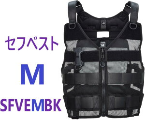 �݌ɂ��葦�[�z SFVEMBK �Z�t�x�X�g M ���@�^�W�} TJM�f�U�C��