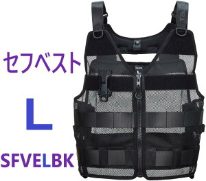�݌ɂ��葦�[�z SFVELBK �Z�t�x�X�g L ���@�^�W�} TJM�f�U�C��