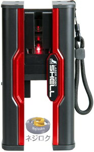 70826 [U[{ SHELL bh V
