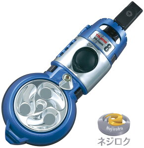 �p�[�t�F�N�g�n��8�΂߃J�b�g�i���^���u���[�j PS-SUM8N-MB TJM�f�U�C��