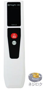 SK@[U[v 20m NCM-20 V@  GLM50-27CG