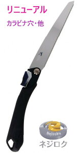 V V[N\[ ֐n܍ rEvE|p 210mmyǐՃ[ցzt܍苘 E V[N t܍|ҋ E ֐n܍ gp