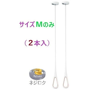 AirHoop GAt[v@MTCŶ݁i2{j@zCg×bh@KS-NRP020-MM-WR E Vtx[XZbgł  iX^ E KS-NRP020 E KS-NRP020-WR@MTCŶ݁E  