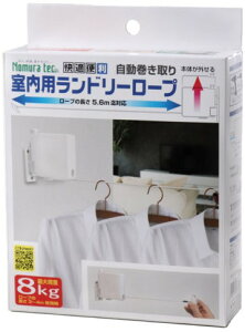 ���K�֗� �{�̂��O���鎺���p�����h���[���[�v N-3340 �E �� �E ���󃍁[�v �E ���������[�v �E pid4M �E SE-149 �m�����e�b�N