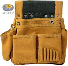 腰袋　朱雀 ヌバック 釘袋　六型　SZN-836 ふくろ倶楽部