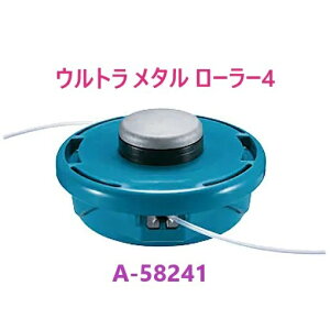 �݌ɂ���z�E���g�����^�����[���[4�@A-58241�@�`��3.0 �E �����`�b�v�\�[ �E �����`�b�v�\�[ �}�L�^