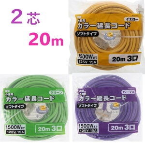 MEM 8033@2c@R[h 20m  V E gvR[h  J[R[h 20m 3 E CG[ 71322 E O[ 71323 E p[v 71324