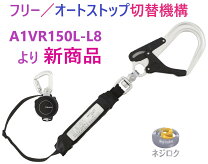 楽天市場】ランヤード 兼用の通販