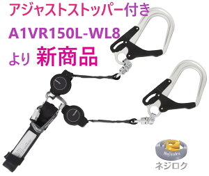 �n�[�l�X�p�������[�hKR150F �_�u��L8�@A1KR150F-WL8�@�� TJM�f�U�C��