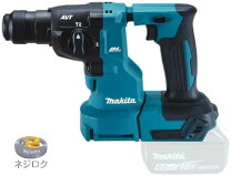 makita マキタ HR171DZK 本体+ケース 18V 17mm 充電式ハンマードリル 