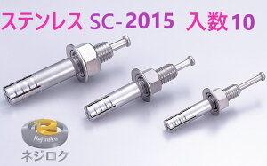 10×3F30zSC2015 E [eB[AJ[ XeX SC E I[AJ[ SC E l[AJ[ SC-2015 jJ