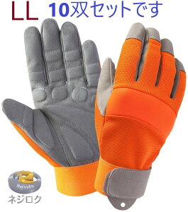 10oZbgz݌ɂz_VO@fU@7739 hU _VO LLTCY@hU xmO[u