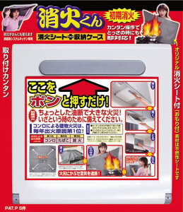 ΂ uX^[pbN zCg N-3321 E ω΃V[g E hV[g mebN