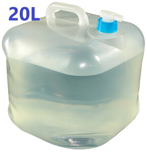܂肽ݎ EH[^[^N 20L SV-4182  F N-3034 E EH[^[WO Z[uEC_Xg[