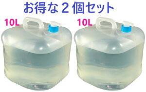 2Zbgz܂肽ݎ EH[^[^N 10L SV-4175  F N-3033 E EH[^[WO Z[uEC_Xg[