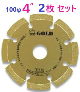�݌ɂ��葦�[�E2���z�|�[�^�u���J�b�^�[ �S�[���h �E �h���C�J�b�^�[ 4D-1.8U-AS40G-20.0H �E ���_�C�������h�H�� �h���C�J�b�^�[�S�[���h