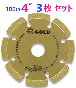 �݌ɂ��葦�[�E3���z�|�[�^�u���J�b�^�[ �S�[���h �E �h���C�J�b�^�[ 4D-1.8U-AS40G-20.0H �E ���_�C�������h�H�� �h���C�J�b�^�[�S�[���h