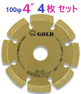 �݌ɂ��葦�[�E4���z�|�[�^�u���J�b�^�[ �S�[���h �E �h���C�J�b�^�[ 4D-1.8U-AS40G-20.0H �E ���_�C�������h�H�� �h���C�J�b�^�[�S�[���h