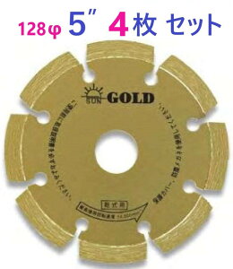 �݌ɂ��葦�[�E4���z�|�[�^�u���J�b�^�[ �S�[���h �E �h���C�J�b�^�[ 5D-2.2U-AS40G-20.0H �E ���_�C�������h�H�� �h���C�J�b�^�[�S�[���h