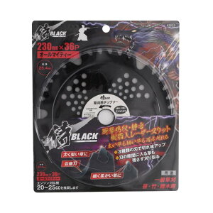 3���g�z 230×36P �����`�b�v�\�[�@�I�[���}�C�e�B�[�@230×36P ��BLACK ���u���b�N ������`�b�v�\�[ �E A-67315 ���V�y�ǐՃ��[���ցz