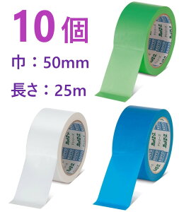 10E݌ɂ葦[z JbgG[X { e[v 50mm × 25m E  FG E  FW E  FB