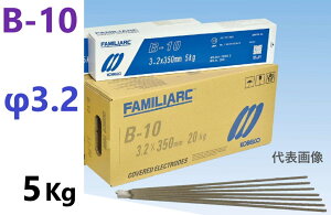 �݌ɂ��葦�[�z B-10 �n�ږ_�@3.2�� × 350mm�@5Kg�@FAMILIARC�@B-10 �E KOBELCO �_�ː��|��