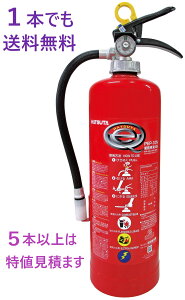 ݌ɂ葦[z ~ABCΊ 10^ PEP-10N E YA-10NX c쏊