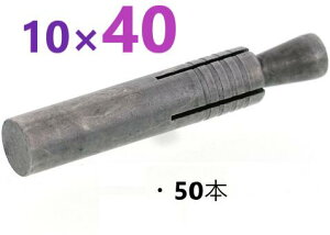 50E݌ɂ葦[z nڗpAJ[@1040 E TSW E nڃAJ[E EGhAJ[ E EFhAJ[ HAS E AS1040