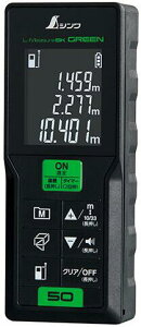 ݌ɂz 78171 [U[v L|MeasureBK50O[ yǐՃ[ցz V E 78163 ̃O[