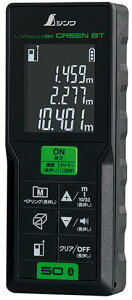 ݌ɂz 78173 [U[v L|MeasureBK50O[ f[^]@\t yǐՃ[ցz