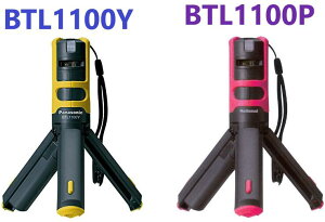 �p�i�\�j�b�N �n�o�����l�P�[�^�C�@BTL1100�@�Ǐ\���@�O���[��BTL1100G �E�C�G���[BTL1100Y �E�s���NBTL1100P�@(�����{����) �@Panasonic�@ ( BTL1000G�@�ɐ������v���X)�@�ڋʏ��i�@���� �Z�[���i