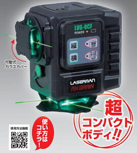 ~~[tbVO[[U[no(t) LVG-8CF AbNXu[ E@LVG-8CM ̌pi