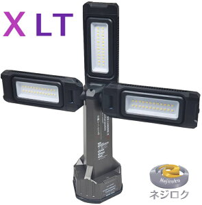 ݌ɂ葦[z SLX-4000RC@LEDƓ [dX[p[~lX LT  SLX-7000RC ̌pi