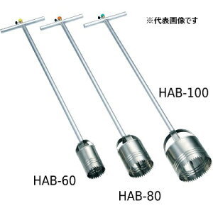 }`탍O100 HAB-100 gR} MKK