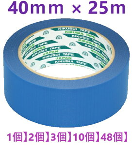 ݌ɂ葦[z NX {pe[v  40mm × 25m@KS-CROSSRON-4025