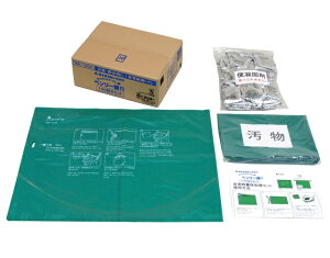 100 E x[R RBI-100A P[ E ЊQpgC E ȈՃgC E pgC