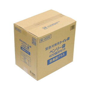 400 E x[ BI-400V P[ E ЊQpgC E ȈՃgC E pgC