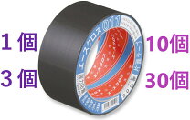 楽天市場】エースクロス 011 100mmの通販