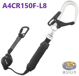 �݌ɂ��葦�[�z ���p�������[�hCR150F �V���O��L8�@A4CR150F-L8�@TJM�f�U�C��