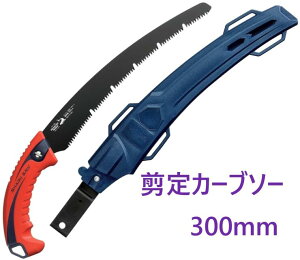 V[N ֐nTtJ[u\[ tbf 300mm a@V