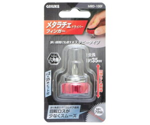 TAKAGI ���^���`�F Dr�t�B���K�[ MRD-1000F2 ���V