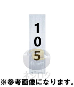 ^e^ 3 ubN KS-NGT-3-B [io[ ؕV[^Cv@iX^ yǐՃ[ցz