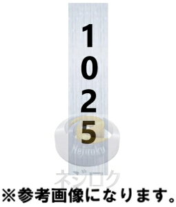 ^e^ 4 ubN KS-NGT-4-B [io[ ؕV[^Cv@iX^ yǐՃ[ցz