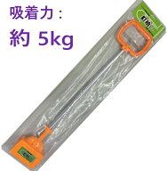 在庫あり即納】 釘拾い マグネット内蔵鉄吸着器 ハンドマグネット ・ 三高 ・ 73554　B-2